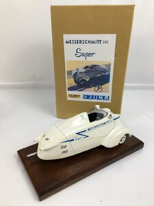 ma ミニカー 検索： リプロ玩具 メッサーシュミット ジロー模型 ジローモケイ Messerschmitt 200 SUPER ma◇73