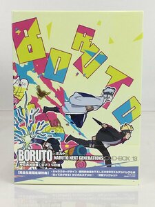 rh BORUTO- bolt -NARUTO NEXT GENERATIONS DVD-BOX13 complete production limitation version hi*19