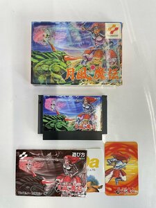 rh KONAMI コナミ ファミコンソフト 月風魔伝 キャラカード付 検索：ファミリーコンピューター ファミコン hi◇42