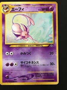 rh ポケモンカードゲーム Pokemon エーフィ Lv.45 旧裏面 hi◇83