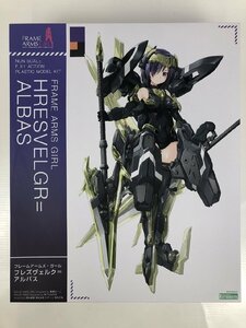 【開封未組立】フレームアームズ・ガール フレズヴェルク＝アルバス ノンスケール FG139 R21113 wa◇71