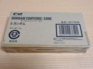 ＊完成品フィギュア「FW GUNDAM CONVERGE：CORE Sガンダム【プレミアムバンダイ限定】」☆未開封品☆