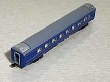 TOMIX 92792【オロハネ25-500 ロイヤル・デュエット】JR 24系25形特急寝台客車（夢空間北斗星）セット バラ 要詳細参照_画像5