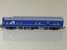 TOMIX 92792【訳あり現状品！マニ24-500 電源車】JR 24系25形特急寝台客車（夢空間北斗星）セット バラ 要詳細参照_画像2