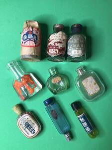 戦前戦後小瓶9点まとめて　エンボス染粉ビン・戦前味の素瓶・カオール瓶他　薬くすり化粧品ガラスビン