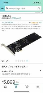 PCI Express (PCIe) デュアル 2.5インチ SATA III (6G) SSDアダプター (拡張片面SSDバージョン) (電源回路内蔵 SATA電源コネクタ不要