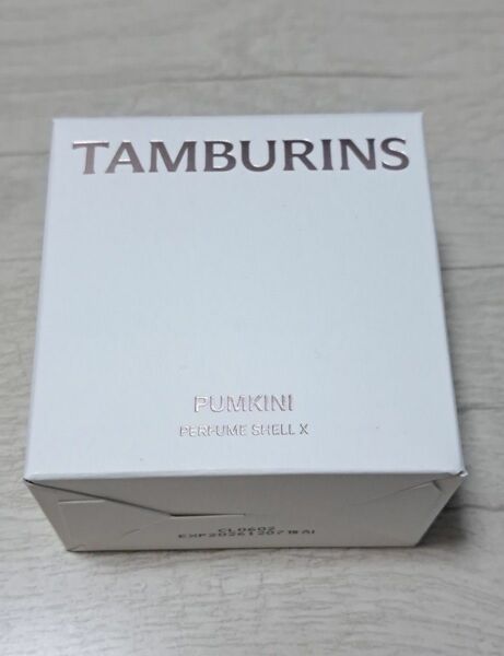 tamburins pumkini 30ml ハンドクリーム