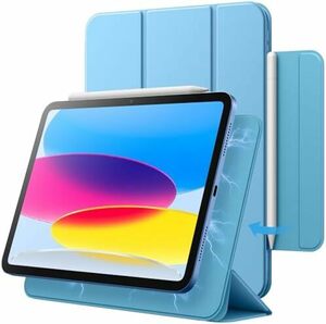 JEDirect iPad 10 ケース10.9インチ 空色 2022モデル 第10世代用用マグネットケース 磁気吸着 スリムスマ