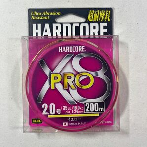 DUEL (デュエル) HARDCORE (ハードコア) PEライン 2号 HARDCORE X8 PRO 200m イエロー H3887-Y【新品未使用品】N9039の画像1