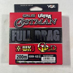 ガリス ウルトラキャストマン FULL DRAG WX8GP-D 2.5号 200m【新品未使用品】N9053