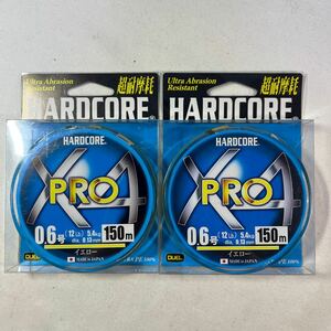 DUEL (デュエル) HARDCORE (ハードコア) PEライン 0.6号 HARDCORE X4 PRO 150m 0.6号 イエロー H3861-Y2個セット【新品未使用品】N9100