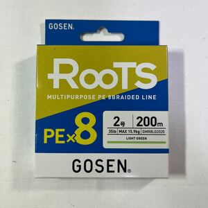 ゴーセン GOSEN GMR8LG2020 ルーツ PE*8 ライトグリーン 200m 2号【新品未使用品】N9189