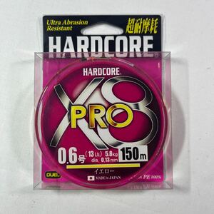 DUEL (デュエル) HARDCORE (ハードコア) PEライン 0.6号 HARDCORE X8 PRO 150m 0.6号 イエロー H3878-Y【新品未使用品】N9195