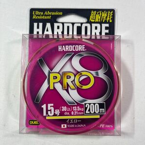 DUEL (デュエル) HARDCORE (ハードコア) PEライン 1.5号 HARDCORE X8 PRO 200m イエロー H3886-Y【新品未使用品】N9193の画像1