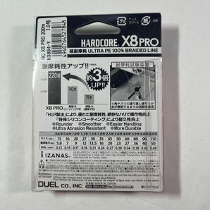 DUEL (デュエル) HARDCORE (ハードコア) PEライン 1号 HARDCORE X8 PRO 200m イエロー H3884-Y【新品未使用品】N9192の画像2