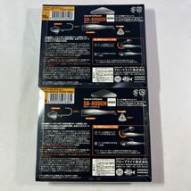 ダイワ モアザン シーバスロデム ミニ 10g ケイムラチャートバックパール セグロイワシ【新品未使用品】N9273_画像2