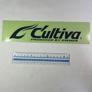 Cultiva カルティバ ステッカー シール 1枚【新品未使用品】N9433