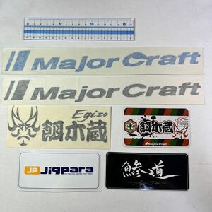 Major Craft bait log warehouse jig pala. road sticker seal 6 sheets [ new goods unused goods ]N9452