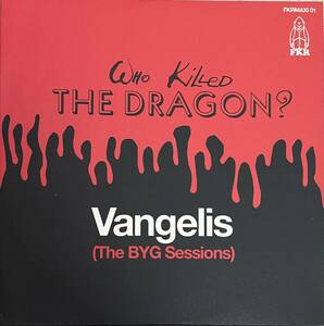 Vangelis - Who Killed The Dragon? (The BYG Sessions) Alpha Beta Finders Keepers Records