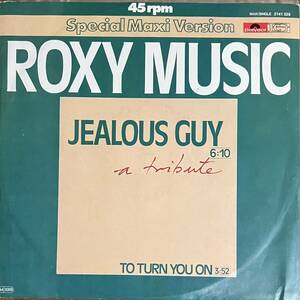 Roxy Music - Jealous Guy