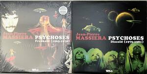 Jean-Pierre Massiera - Psychoses Freakoid (1963-1978) / Psychoses Discoid (1976-1981)