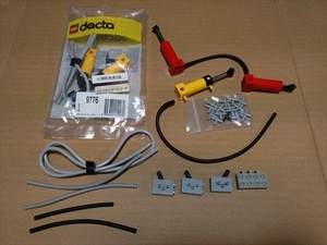 LEGO レゴ DACTA Pneumatic Circuit / ポンプ
