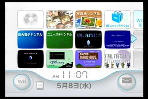 Wii本体のみ 内蔵ソフト6本入/ファイナルファンタジーIV ジ・アフターイヤーズ&DLC全8点/FF1234/スーパーマリオブラザーズ