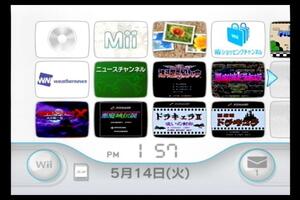 Wii本体のみ 内蔵ソフト7本入/悪魔城ドラキュラ/悪魔城伝説/ドラキュラII呪いの封印/悪魔城ドラキュラX血の輪廻/魂斗羅スピリッツ/他