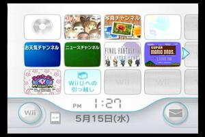 Wii本体のみ 内蔵ソフト3本入/ファイナルファンタジーIV ジ・アフターイヤーズ/星のカービィ 夢の泉の物語/スーパーマリオブラザーズ