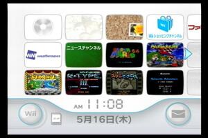 Wii本体のみ 内蔵ソフト7本入/R-TYPEIII/けっきょく南極大冒険/マリオストーリー&64&カート64&スーパーピクロス/星のカービィ 夢の泉の物語