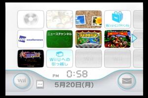 Wii本体のみ 内蔵ソフト3本入/マリオストーリー/超魔界村/スーパードンキーコング