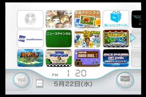 Wii body only built-in soft 7 pcs insertion /SPACE INVADERS GET EVEN reverse .. Space in beige da-/ Pokemon ranch / Mario -stroke - Lee /glati light / other 