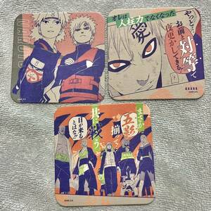 NARUTO ナルト ジャンプフェア アートコースター 第3弾 我愛羅 砂忍 カンクロウ テマリ 五影