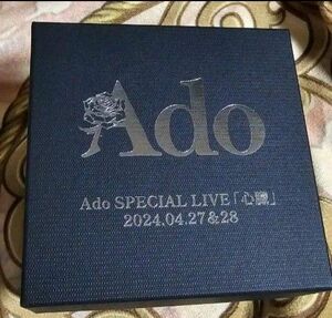 Ado vip席 特典