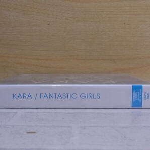 ◎N/553●音楽DVD☆KARA☆FANTASIC GIRLS☆初回生産限定盤A☆CD+DVD☆中古品の画像2