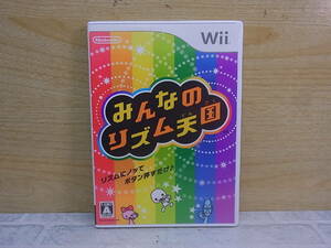 △H/124●任天堂 Nintendo☆みんなのリズム天国☆Wii用ソフト☆中古品