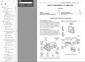 ジープ　GEEP　チェロキー　XJ　（1984-2001）ワークショップ&リペア＆配線図 整備書