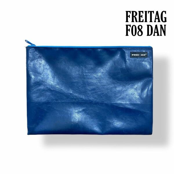 【即日発送】FREITAG F08 DAN フライターグ A4 クラッチバック