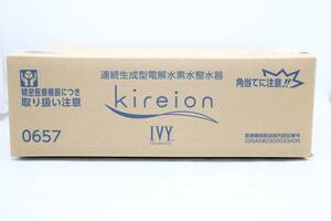  new goods ivy cosmetics IVY torn ion continuation raw forming electrolysis water element water water purifier water filter kireion ITGE1XOD5NNT-Y-Z64byebye