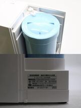 日本トリム トリムイオンハイパー 連続式電解水生成器 TRIM ION HYPER 家電 浄水器 ITJIBQAL5FEY-Y-Z32-byebye_画像6