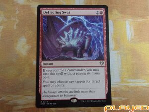 MTG　偏向はたき/Deflecting Swat　英　CMM