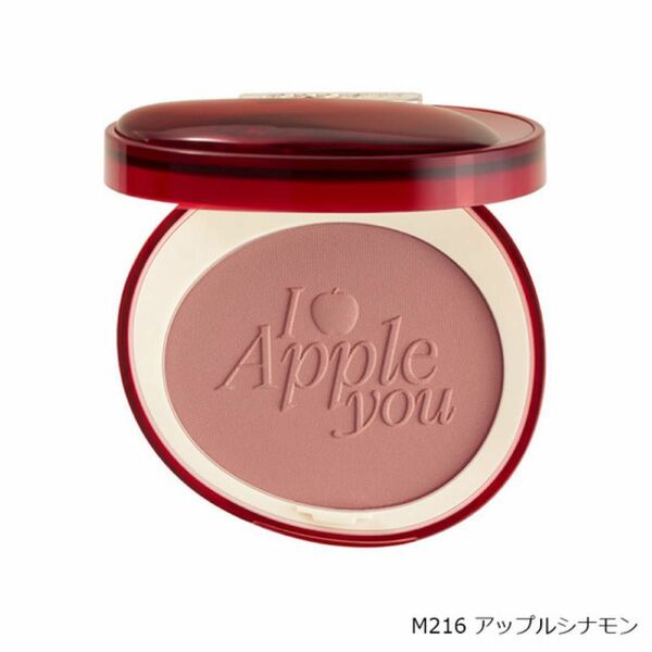 Joocyee APPLE YOU ニュアンスグロウパウダー チーク マットハイライト りんご #M216 アップルシナモン