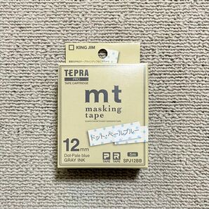 テプラ PRO テープカートリッジ マスキングテープ mt ドット・ペールブルー 12mm