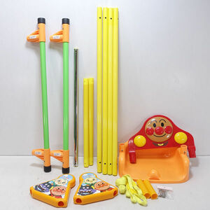 # Anpanman .... swing & iron rod (0220483841)