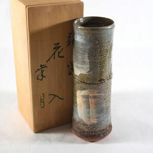 * Hagi . Ono . месяц произведение ваза для цветов Hagi .. месяц малярная кисть глаз ваза 1006902 (0220438738)