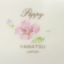 ★ 美濃焼 YAMATSU 洋食器 ヤマツ陶器 ポピー カレー皿揃(5枚組) (0220468154)_画像5