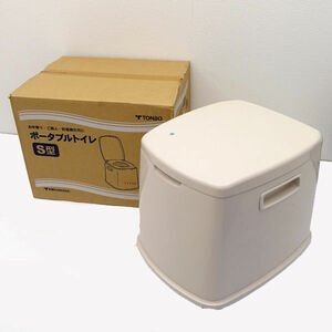 * new shining compound corporation nursing TONBO portable toilet S type beige 1601(0220480641)
