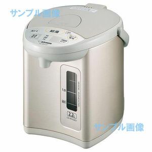 ★ ZOJIRUSHI マイコン沸とう 電動ポット 2.2L グレー ゆっくりカフェドリップ給湯 CD-WV22E7-HA(0220489717)