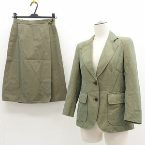 * Burberry z setup jacket volume skirt lining noba check green S FR089-039 (0220485996)