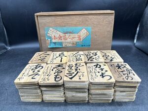 P052914 маленький . карты Hyakunin Isshu Showa Retro дерево . карты карты Hyakunin Isshu 